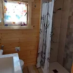 Mariposa Relax En Medio De La Naturaleza אדחה